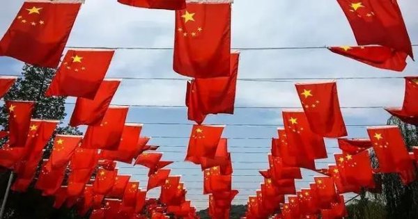 开云kaiyun中国官方网站其言论获世东谈主支握-kaiyun在线登录网址